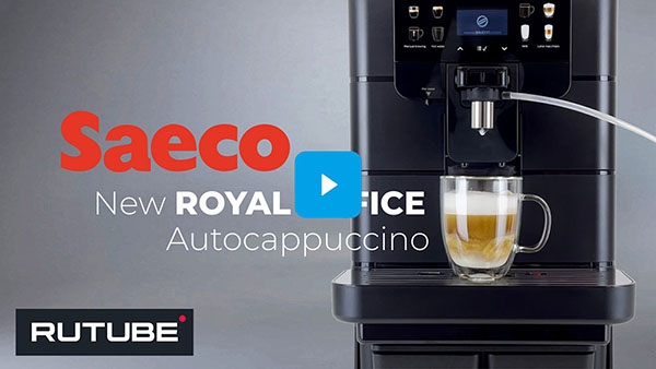 Смотреть видео о кофемашине SAECO New Royal Espresso