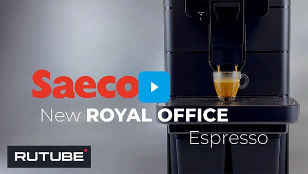 Смотреть видео о кофемашине SAECO New Royal Espresso