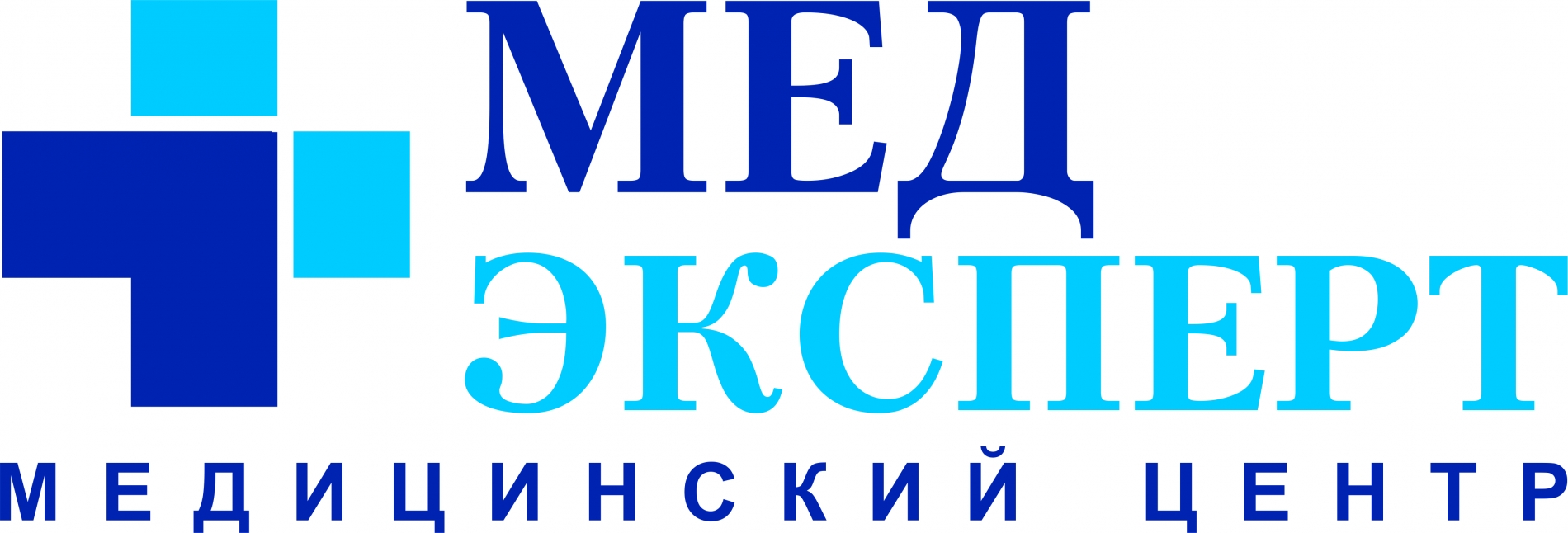 Прайс на услуги Клиники МедЭксперт