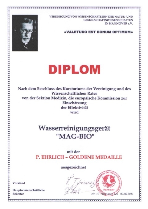 Диплом Европейской Академии Естественных Наук Диплом Европейской Академии Естественных Наук